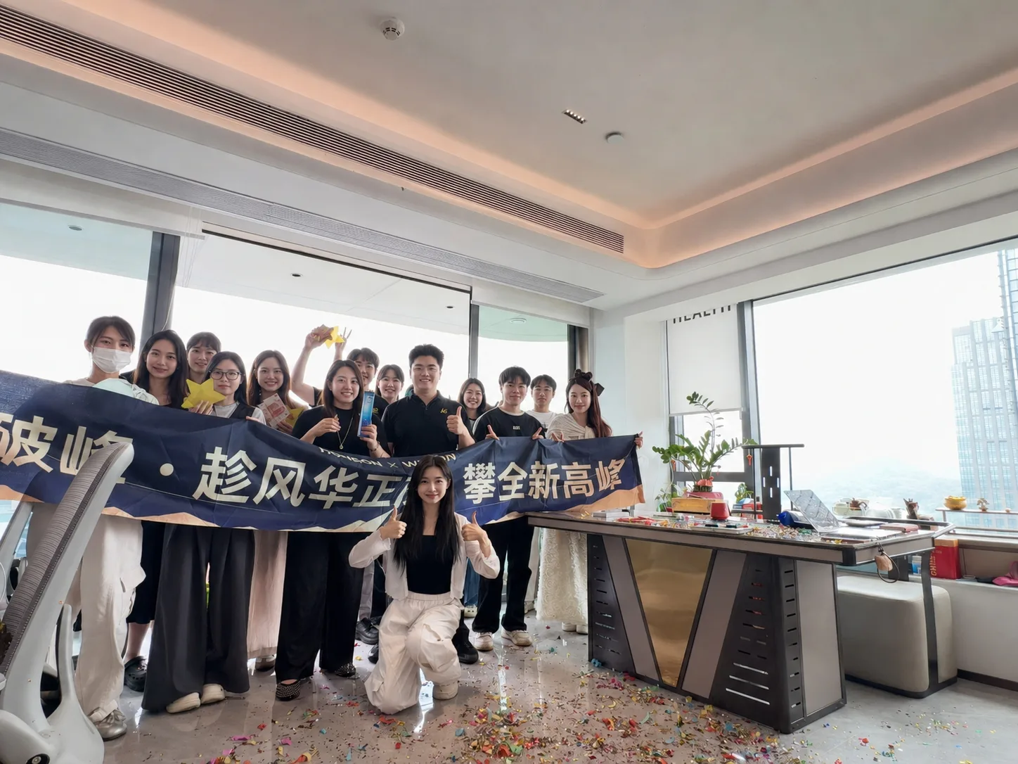 Honson Global team activity 1