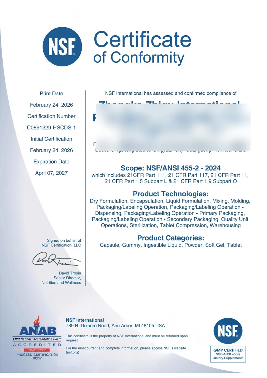 NSF/ANSI 455-2 Dietary Supplement cGMP-NSF Certified