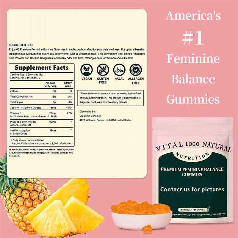 HonsonGlobal Wholesale Price OEM/Private Label Ready to Ship Premium Feminine Balance Gummies Hot Sale Vegan Gluten-Free Hala